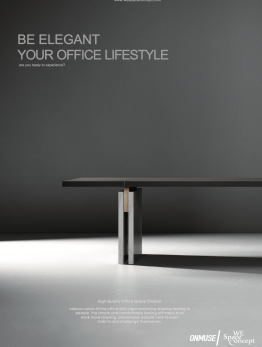 01_Onmuse Catalogue